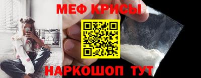 гашик Бугуруслан