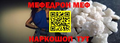 гашик Бугуруслан