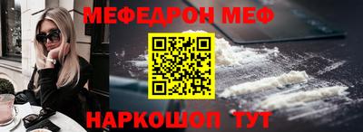 гашик Бугуруслан