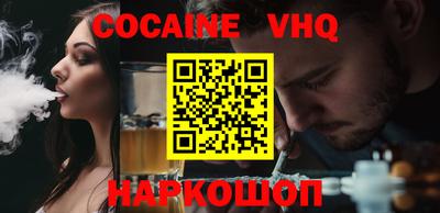 гашик Бугуруслан