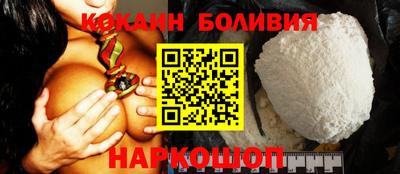 гашик Бугуруслан