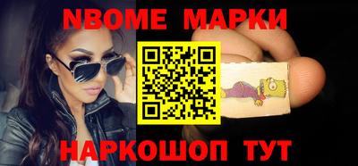 гашик Бугуруслан