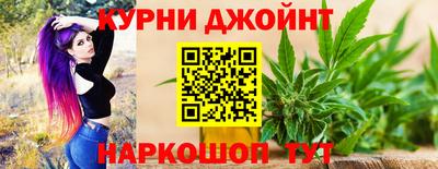 гашик Бугуруслан