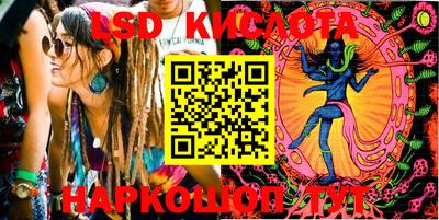 кокаин колумбия Будённовск