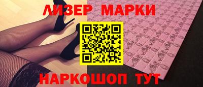 гашик Бугуруслан