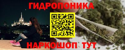 гашик Бугуруслан