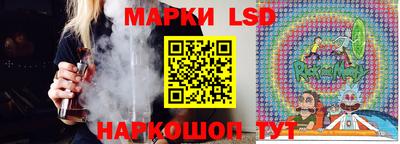 кокаин колумбия Будённовск