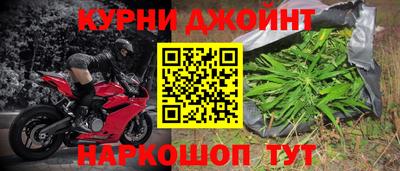 кокаин колумбия Будённовск