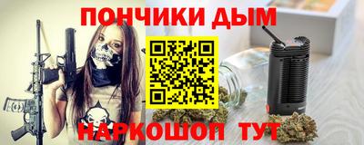 кокаин колумбия Будённовск
