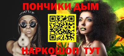 кокаин колумбия Будённовск