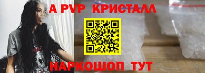 гашик Бугуруслан