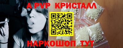 MESCALINE Бузулук