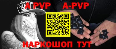 MESCALINE Бузулук