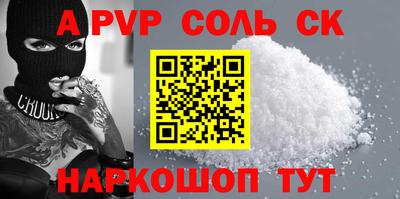 гашик Бугуруслан