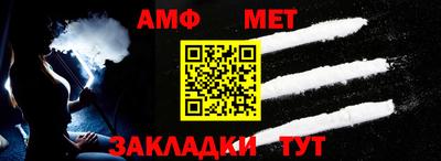 кокаин колумбия Будённовск
