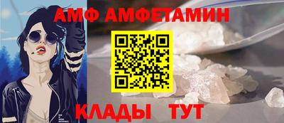 MESCALINE Бузулук