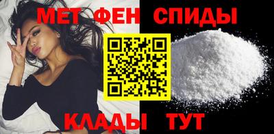 кокаин колумбия Будённовск