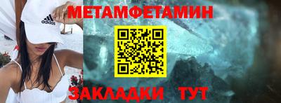 кокаин колумбия Будённовск
