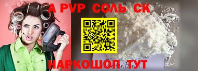 гашик Бугуруслан