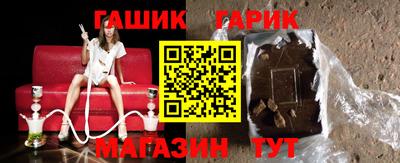 кокаин колумбия Будённовск