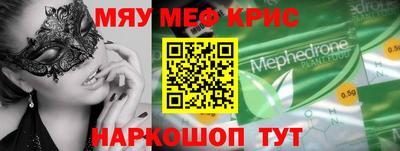 гашик Бугуруслан